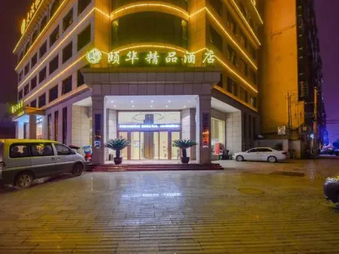 Yihua Boutique Hotel