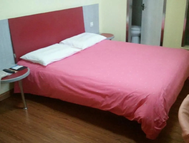 Home Inn