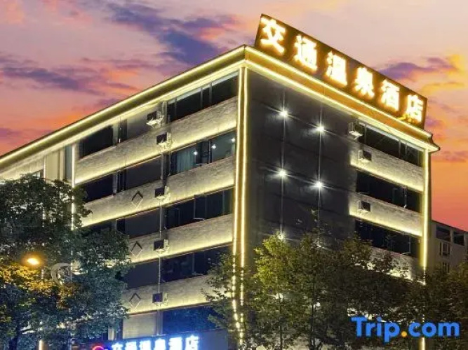 Transportation Hot Spring Hotel