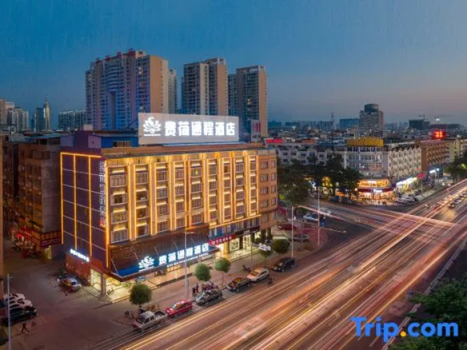 Guihe Tongcheng Hotel