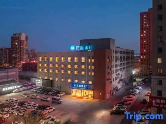 HanTing Hotel (Dalian Development Zone Dongcheng Tianxia)