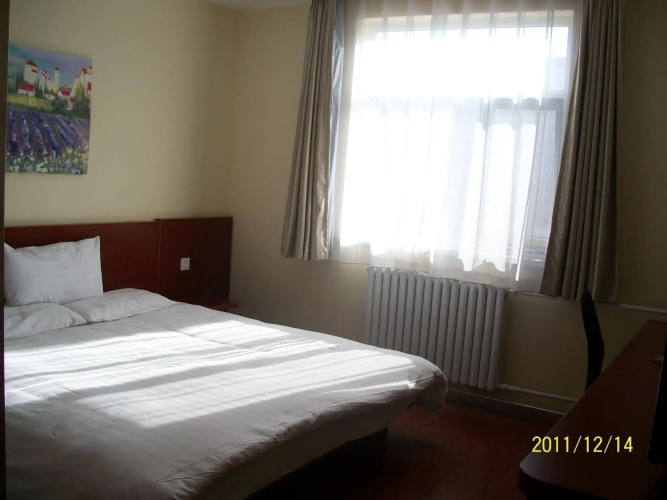 Hanting Express Xizhimen - Beijing