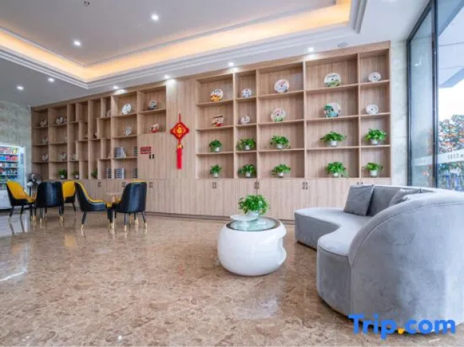 Yihao Hotel
