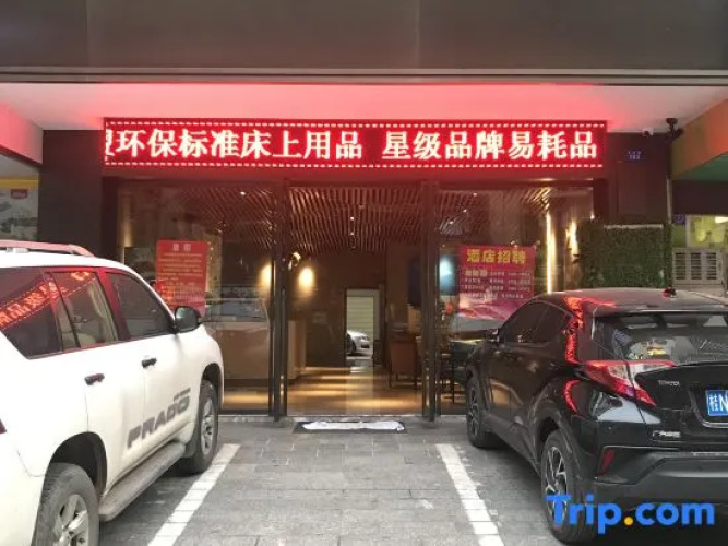 Blessed Hotel