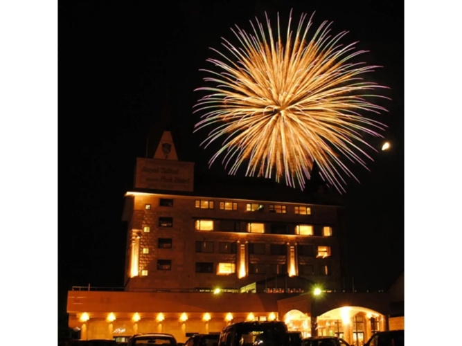Royal Tainai Park Hotel - Shibata
