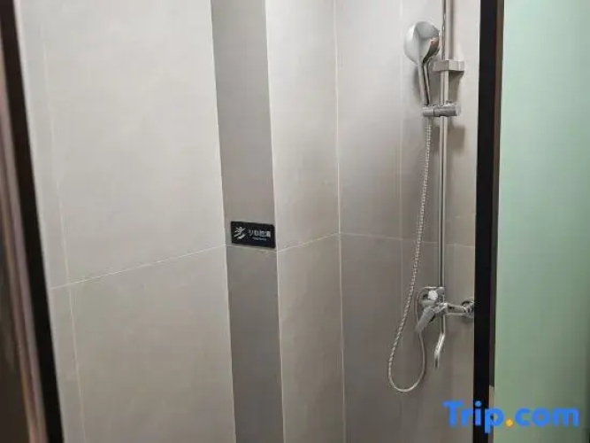 Wudu Wanxiang Hotel