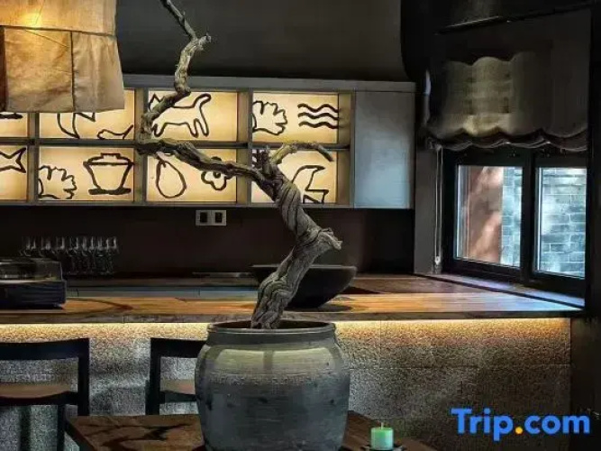 Sangrang Hot Spring Designer Inn