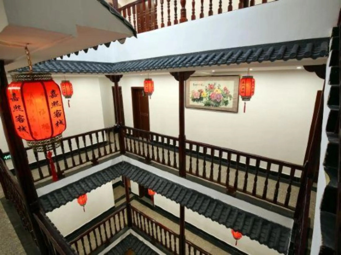 Jia Xi Inn