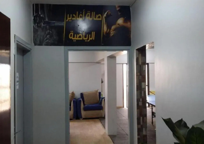 Mawasim Aghadeer Hotel