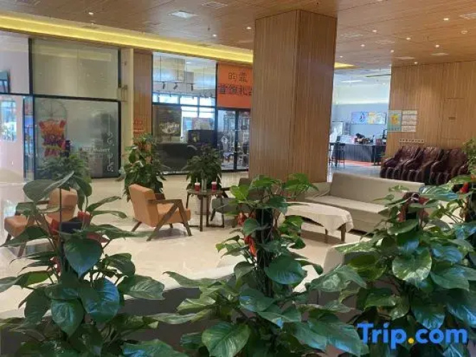 HuWan  JinHe Hotel