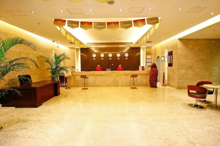 Jialong International Hotel