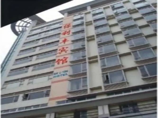 Hotelafbeelding