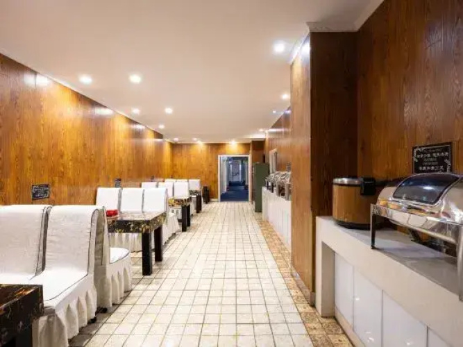 No.21 Esports Hotel