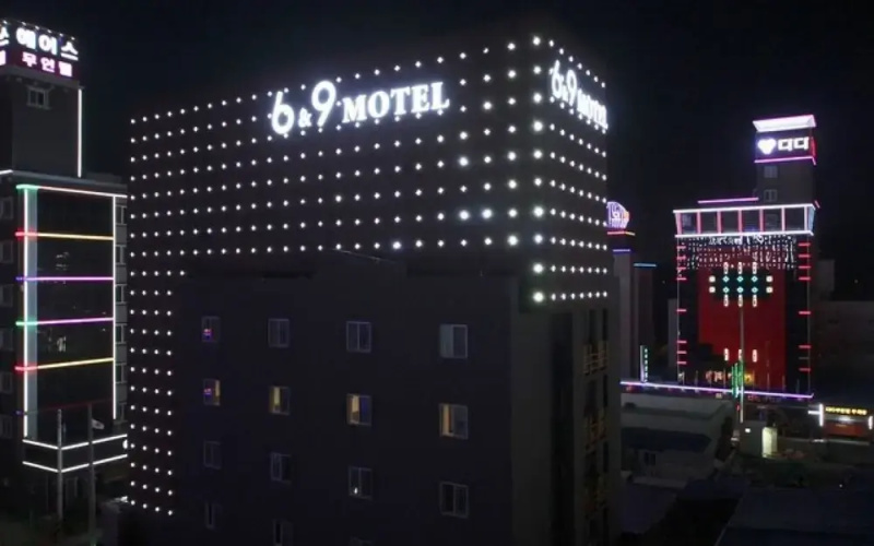 Otel görseli