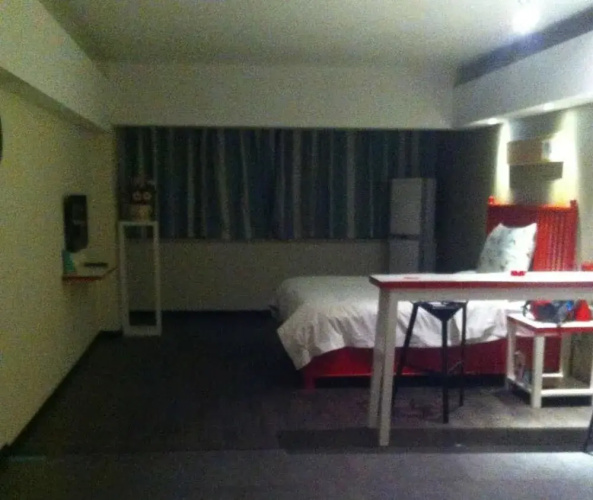 Yijia Room (Weifang Station)