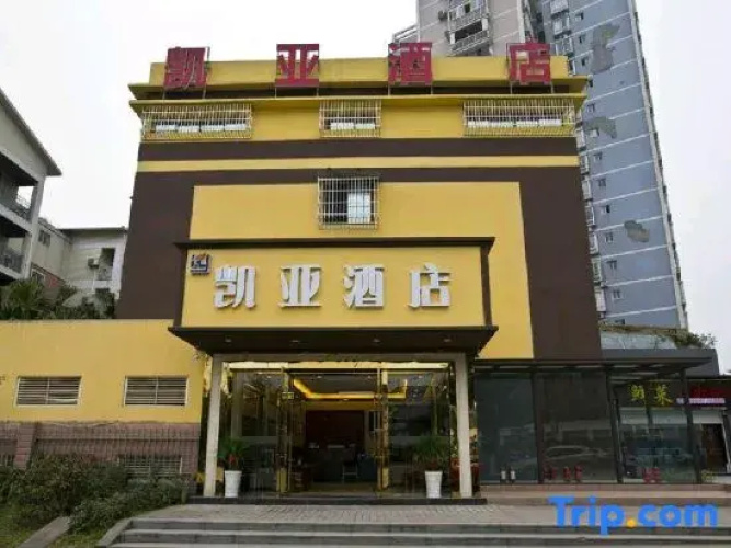 Kea  Hotel