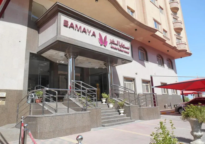 Samaya Al Khobar Hotel