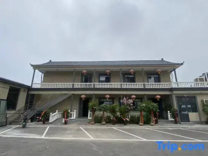 Yijia Intelligent Hotel