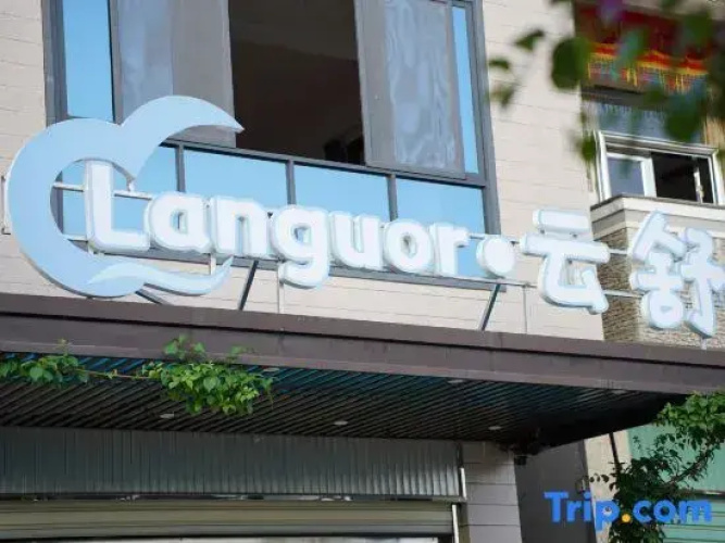 Languor