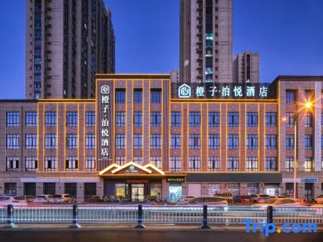 Orange Park Hotel