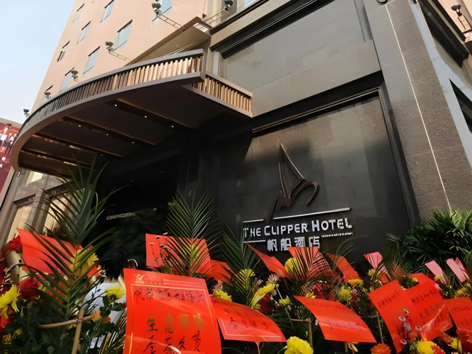 The Clipper Hotel