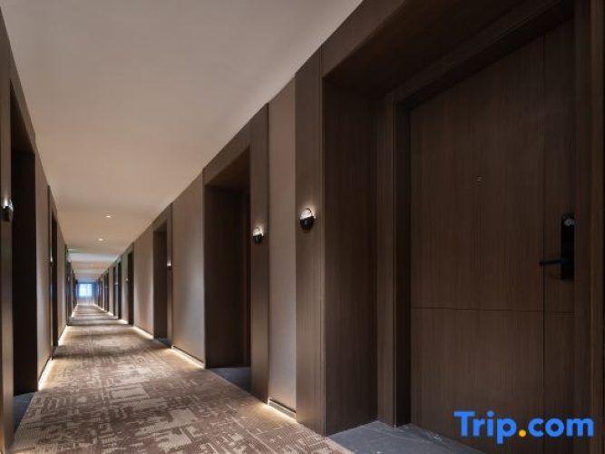 Molin Hotel (Changsha High Speed Railway South Station West Square)