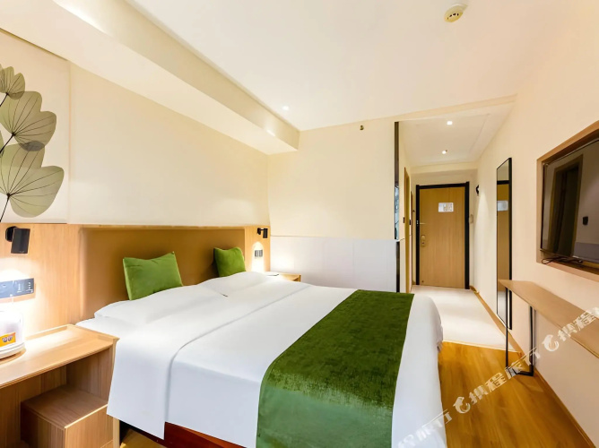 GreenTree Inn Handan Train Station Express Hotel