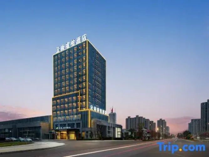 Yunshang Ruibo Hotel