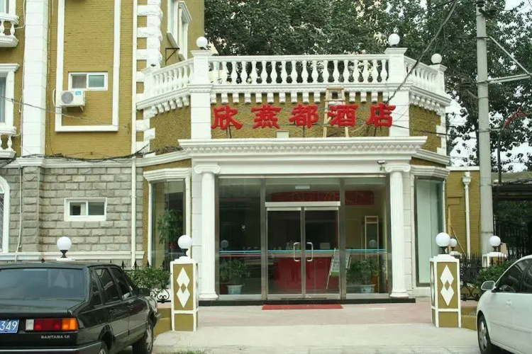 Imagen del hotel