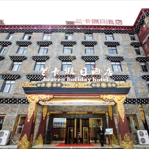 Heave Holiday Hotel