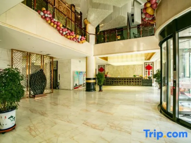 Wuwei Business Hotel