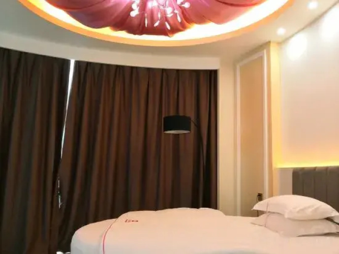 Aikeyou art Boutique Hotel