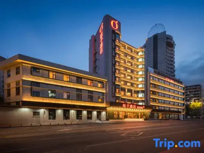 Otel görseli