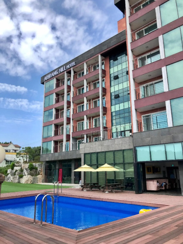 Arirang Hill Hotel & Resort