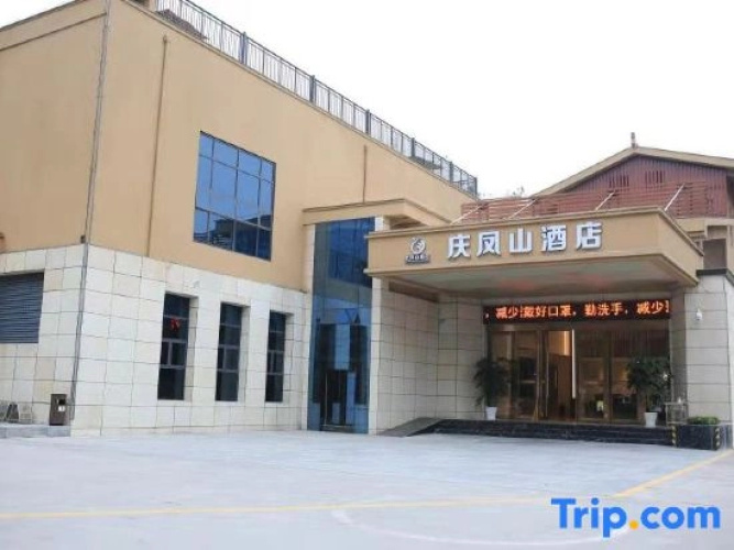 Laifeng Qingfengshan Hotel