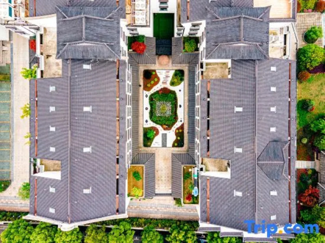 Atour Hotel Wuzhen