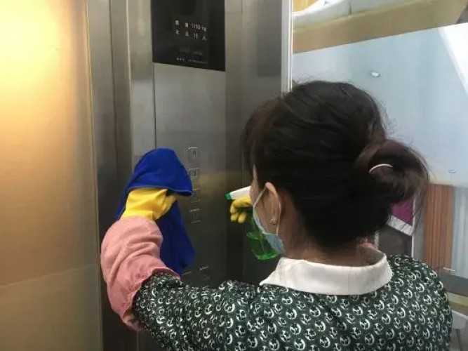 Shenzhen Yafei Noble Hotel