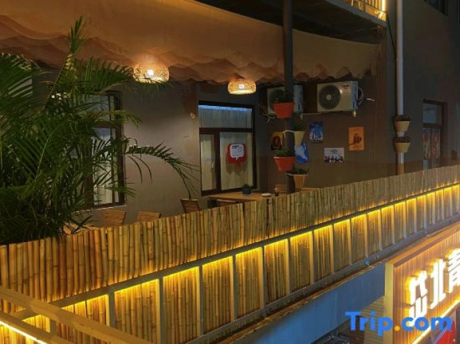 Daibei Hostel (Jinan Railway Station)