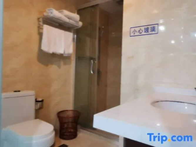 Shanghai Yunhao Hotel