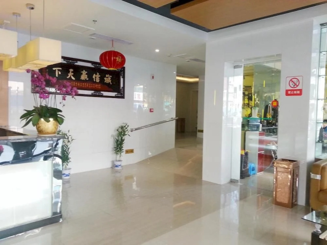 Huili Times Hotel
