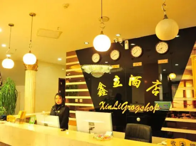 XinLi HOTEL