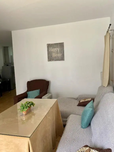 Apartamento Aracena Rural