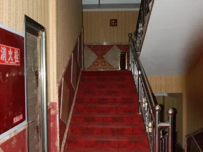 Jinzhu Hotel(丹巴金珠大酒店)