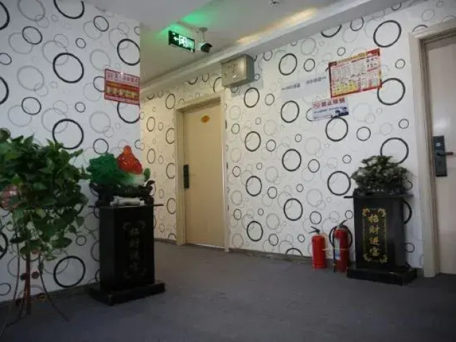 Shangqiu boshi express hotel