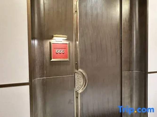 Lihao International Hotel