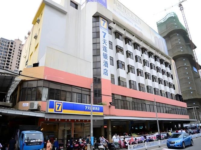 7 Days Inn Nanning Minzu Avenue Branch