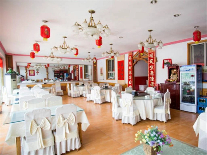 Beijing Xiaoxiange Hotel