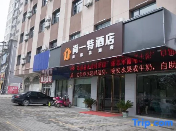Set Chain Hotel