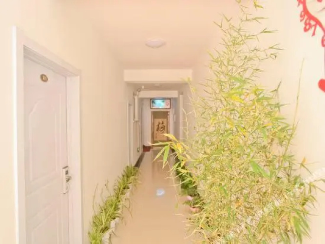 Bilinxuan Hotel