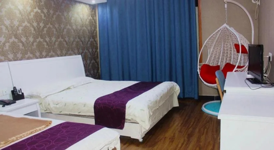 Huangshan Clover Hotel